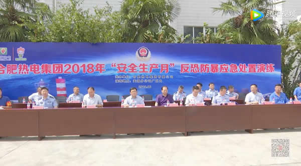 2018Ϸȵ缯ŷַ