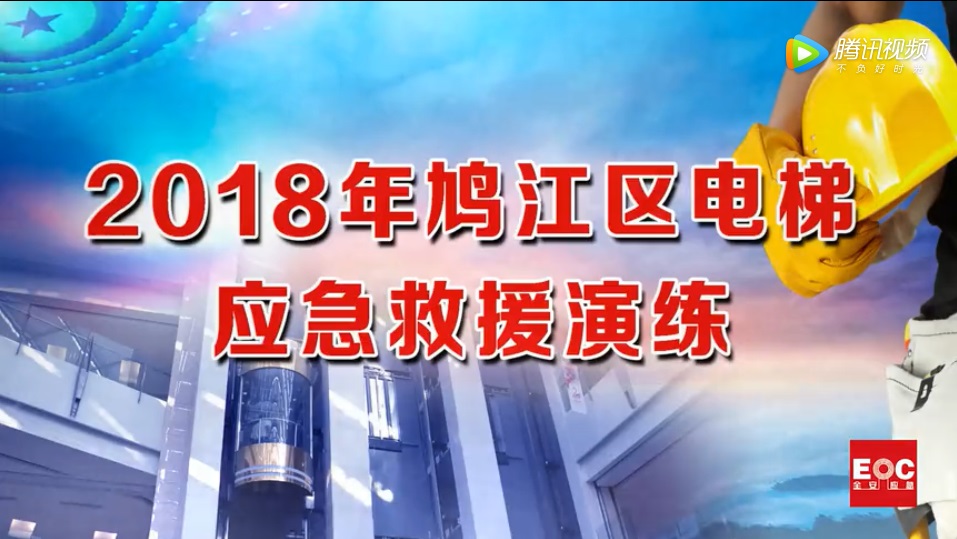  2018ߺ𯽭ӦԮ