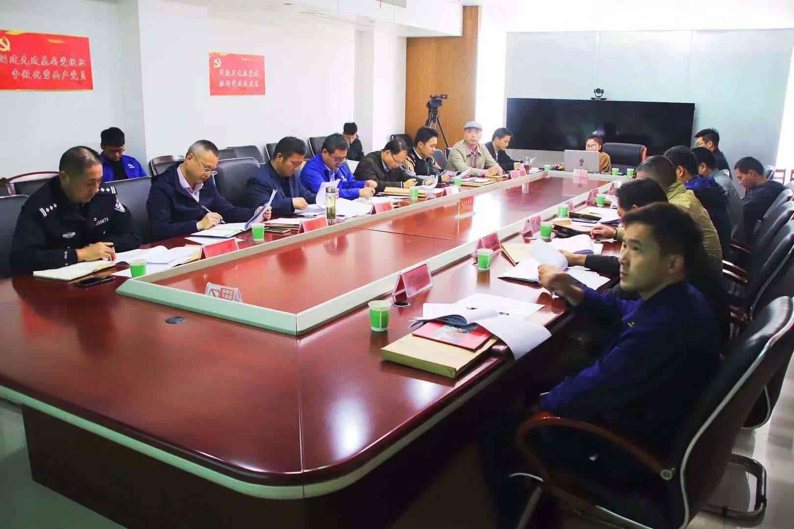 磬2019Ȼܵȫ¹ӦЭڷίٿ