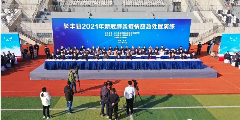磬2021¹ڷӦɹ......