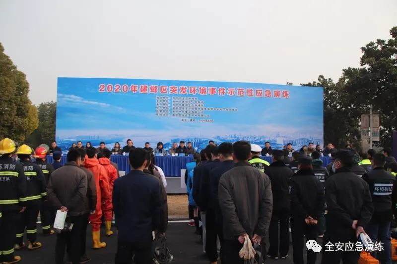 28磬2020ϾнͻӦڽϾˮɹٰ졭