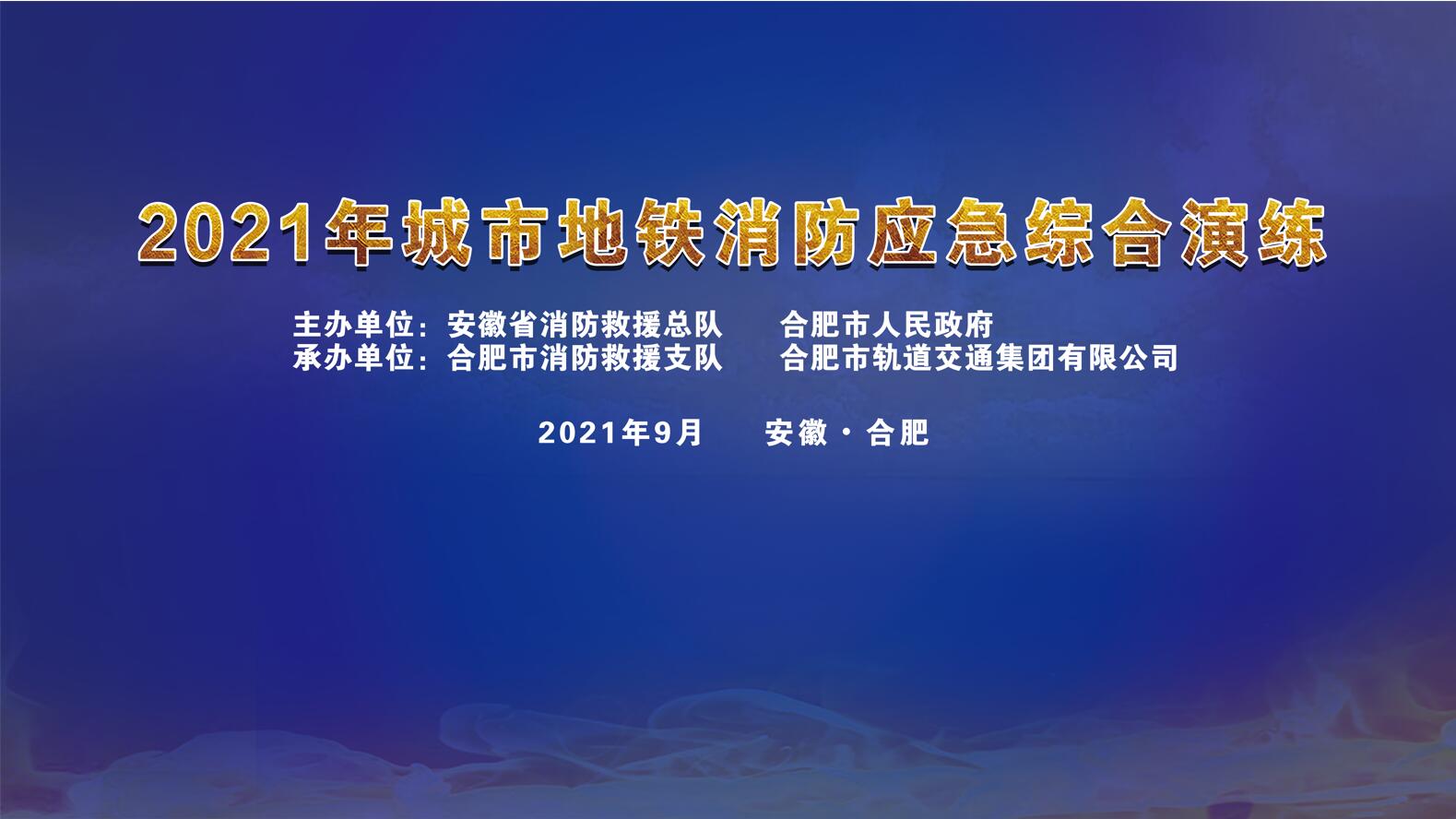 磡ϷʾгеӦۺ......